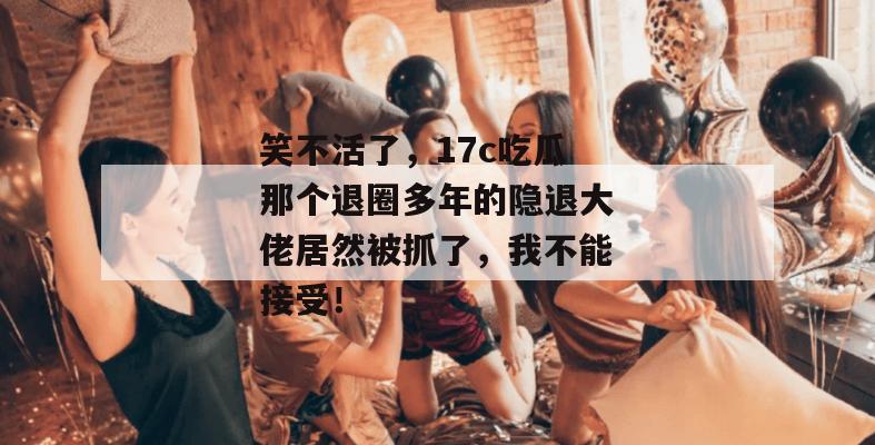 2026年7月 第9页