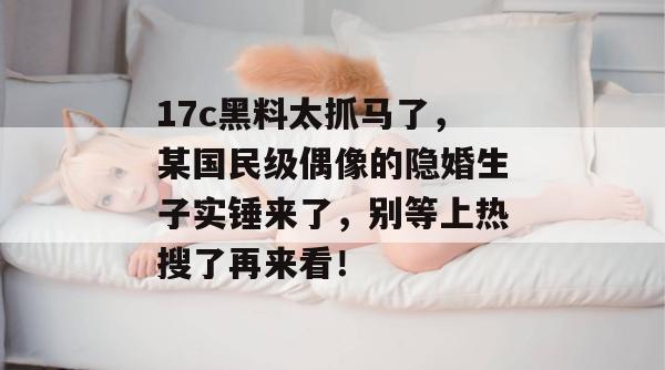 在线独享库 第2页